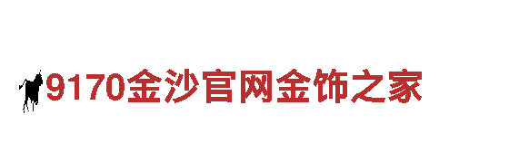 6566体育app官方网站-建设集团有限公司